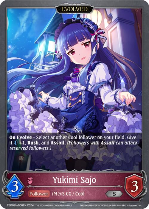 Yukimi Sajo (CSD02b-006EN) [THE IDOLM@STER CINDERELLA GIRLS] - Bushiroad - Card Brawlers | Quebec | Canada |