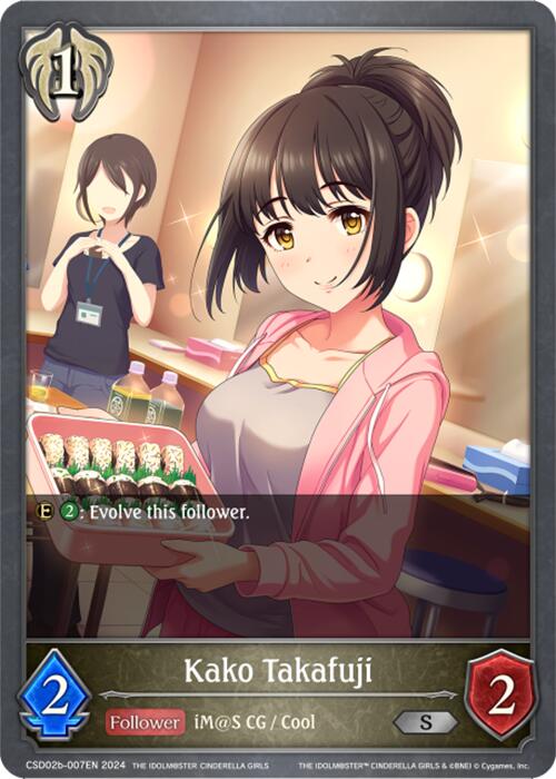 Kako Takafuji (CSD02b-007EN) [THE IDOLM@STER CINDERELLA GIRLS] - Bushiroad - Card Brawlers | Quebec | Canada |