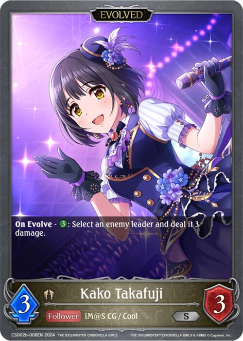 Kako Takafuji (CSD02b-008EN) [THE IDOLM@STER CINDERELLA GIRLS] - Bushiroad - Card Brawlers | Quebec | Canada |