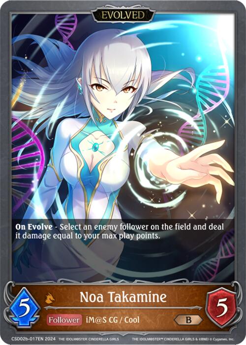 Noa Takamine (CSD02b-017EN) [THE IDOLM@STER CINDERELLA GIRLS] - Bushiroad - Card Brawlers | Quebec | Canada |