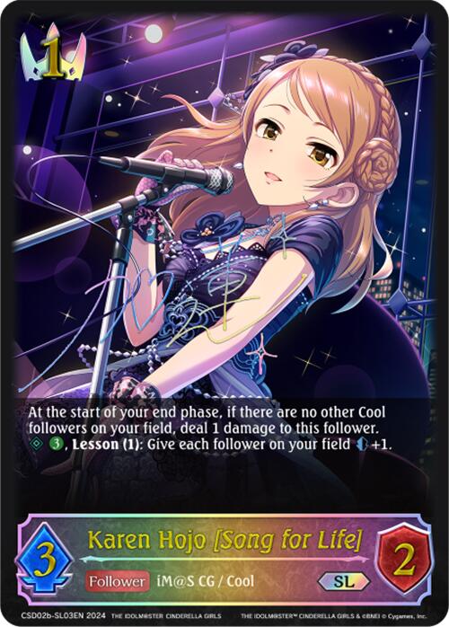Karen Hojo [Song for Life] (CSD02b-SL03EN) [THE IDOLM@STER CINDERELLA GIRLS] - Bushiroad - Card Brawlers | Quebec | Canada |