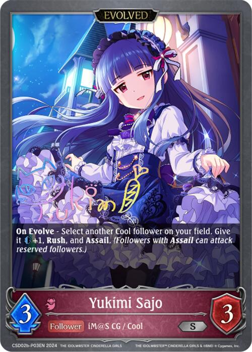 Yukimi Sajo (CSD02b-P03EN) [THE IDOLM@STER CINDERELLA GIRLS] - Bushiroad - Card Brawlers | Quebec | Canada |