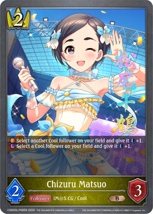 Chizuru Matsuo (CSD02b-P06EN) [THE IDOLM@STER CINDERELLA GIRLS] - Bushiroad - Card Brawlers | Quebec | Canada |