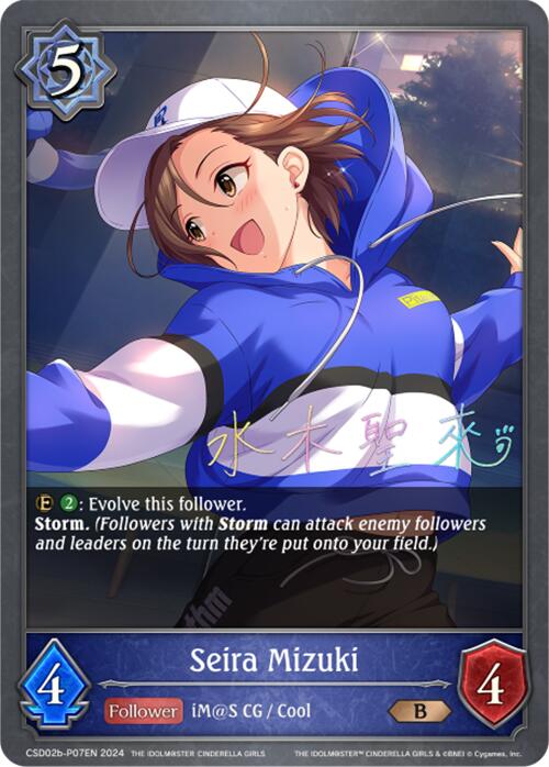Seira Mizuki (CSD02b-P07EN) [THE IDOLM@STER CINDERELLA GIRLS] - Bushiroad - Card Brawlers | Quebec | Canada |