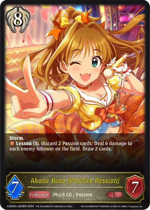 Akane Hino [Positive Passion] (CSD02c-003EN) [THE IDOLM@STER CINDERELLA GIRLS] - Bushiroad - Card Brawlers | Quebec | Canada |