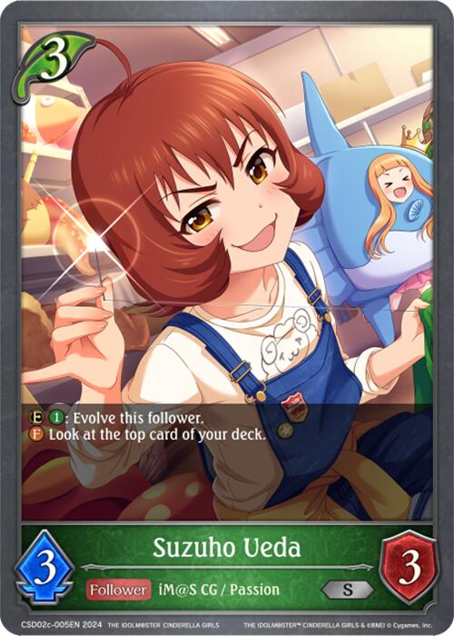 Suzuho Ueda (CSD02c-005EN) [THE IDOLM@STER CINDERELLA GIRLS] - Bushiroad - Card Brawlers | Quebec | Canada |