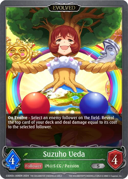 Suzuho Ueda (CSD02c-006EN) [THE IDOLM@STER CINDERELLA GIRLS] - Bushiroad - Card Brawlers | Quebec | Canada |