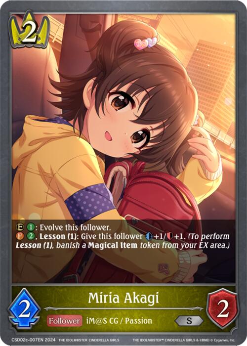 Miria Akagi (CSD02c-007EN) [THE IDOLM@STER CINDERELLA GIRLS] - Bushiroad - Card Brawlers | Quebec | Canada |