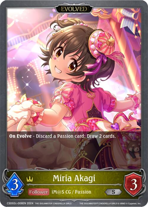 Miria Akagi (CSD02c-008EN) [THE IDOLM@STER CINDERELLA GIRLS] - Bushiroad - Card Brawlers | Quebec | Canada |