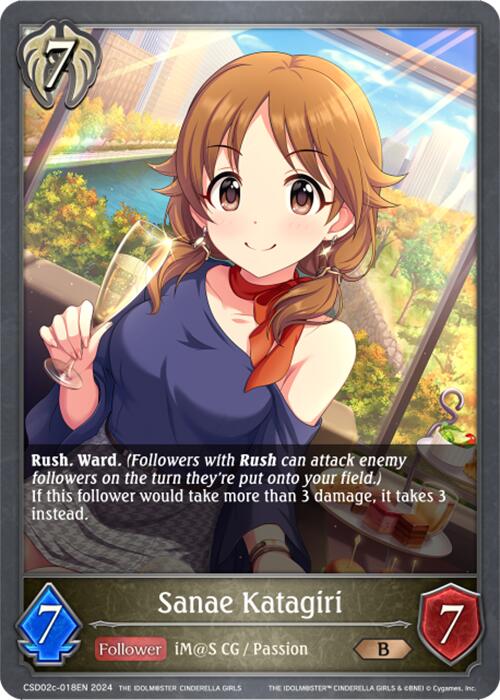 Sanae Katagiri (CSD02c-018EN) [THE IDOLM@STER CINDERELLA GIRLS] - Bushiroad - Card Brawlers | Quebec | Canada |