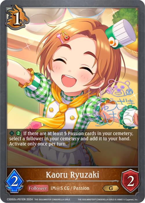 Kaoru Ryuzaki (CSD02c-P01EN) [THE IDOLM@STER CINDERELLA GIRLS] - Bushiroad - Card Brawlers | Quebec | Canada |