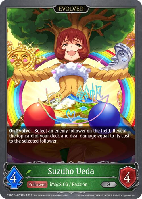 Suzuho Ueda (CSD02c-P03EN) [THE IDOLM@STER CINDERELLA GIRLS] - Bushiroad - Card Brawlers | Quebec | Canada |