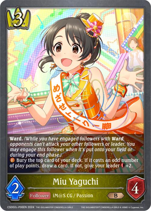 Miu Yaguchi (CSD02c-P06EN) [THE IDOLM@STER CINDERELLA GIRLS] - Bushiroad - Card Brawlers | Quebec | Canada |