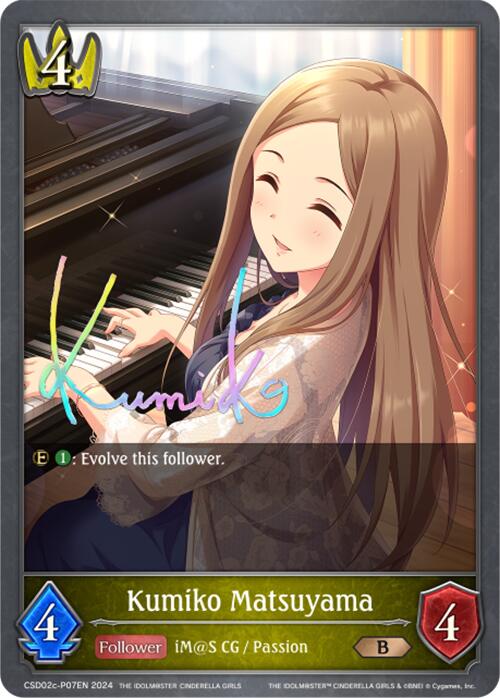 Kumiko Matsuyama (CSD02c-P07EN) [THE IDOLM@STER CINDERELLA GIRLS] - Bushiroad - Card Brawlers | Quebec | Canada |