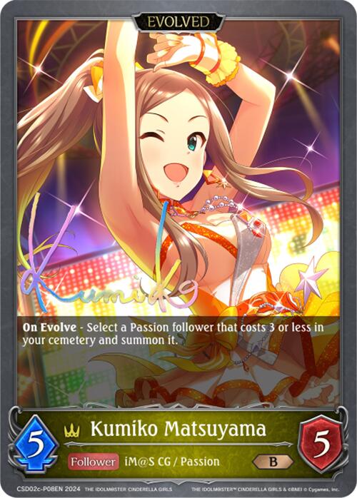 Kumiko Matsuyama (CSD02c-P08EN) [THE IDOLM@STER CINDERELLA GIRLS] - Bushiroad - Card Brawlers | Quebec | Canada |