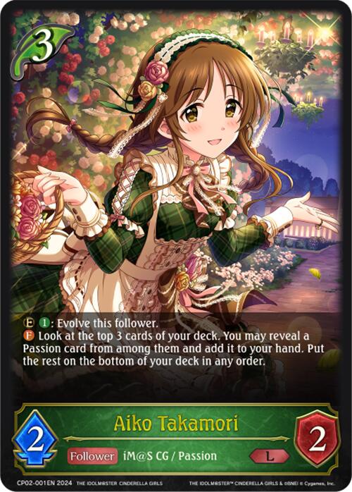 Aiko Takamori (CP02-001EN) [THE IDOLM@STER CINDERELLA GIRLS] - Bushiroad - Card Brawlers | Quebec | Canada |