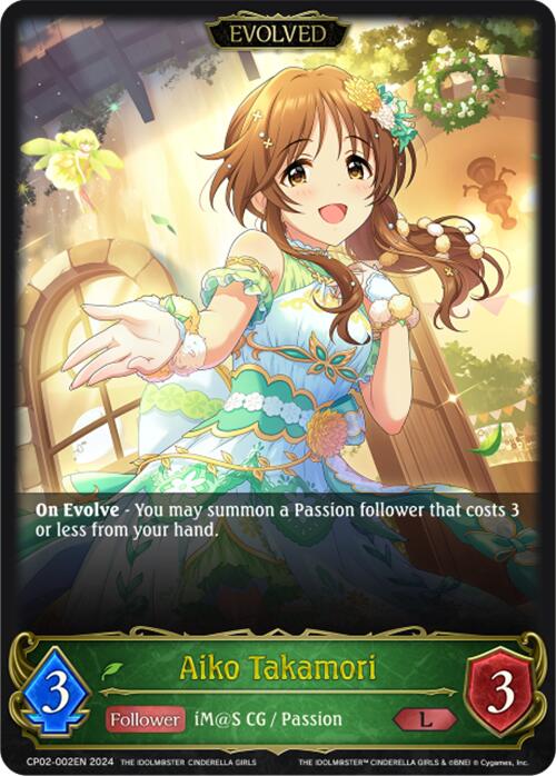Aiko Takamori (CP02-002EN) [THE IDOLM@STER CINDERELLA GIRLS] - Bushiroad - Card Brawlers | Quebec | Canada |