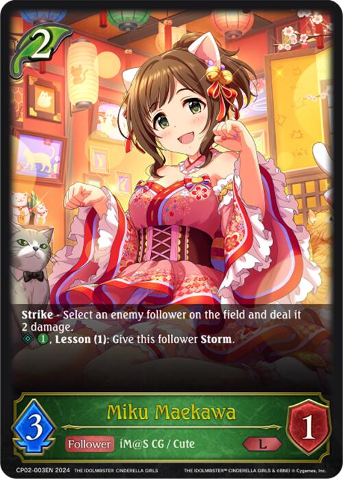Miku Maekawa (CP02-003EN) [THE IDOLM@STER CINDERELLA GIRLS] - Bushiroad - Card Brawlers | Quebec | Canada |