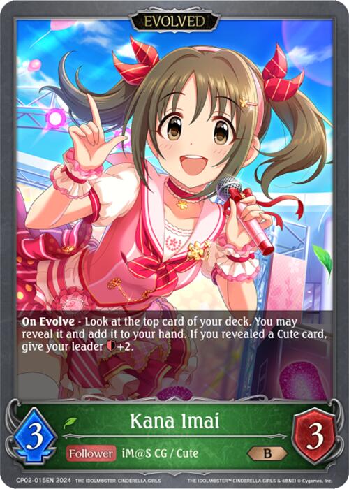 Kana Imai (CP02-015EN) [THE IDOLM@STER CINDERELLA GIRLS] - Bushiroad - Card Brawlers | Quebec | Canada |