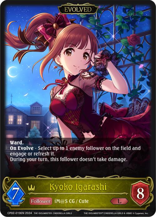Kyoko Igarashi (CP02-019EN) [THE IDOLM@STER CINDERELLA GIRLS] - Bushiroad - Card Brawlers | Quebec | Canada |