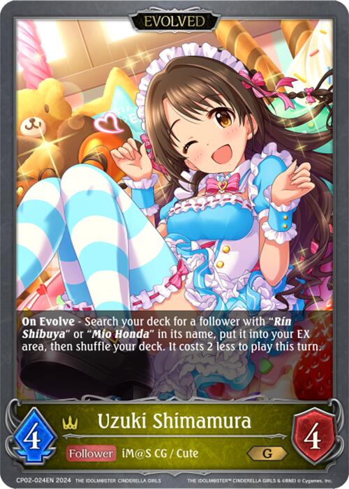 Uzuki Shimamura (CP02-024EN) [THE IDOLM@STER CINDERELLA GIRLS] - Bushiroad - Card Brawlers | Quebec | Canada |