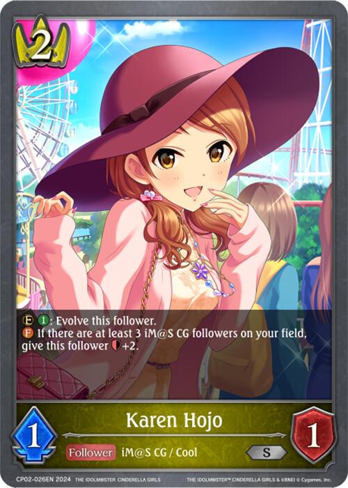 Karen Hojo (CP02-026EN) [THE IDOLM@STER CINDERELLA GIRLS] - Bushiroad - Card Brawlers | Quebec | Canada |