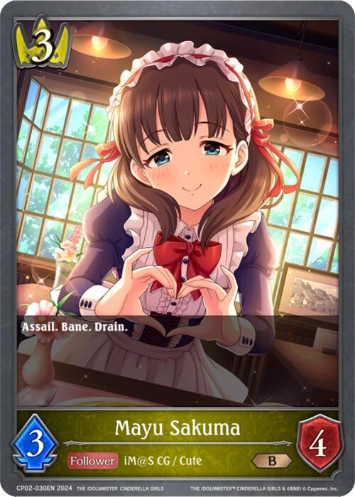 Mayu Sakuma (CP02-030EN) [THE IDOLM@STER CINDERELLA GIRLS] - Bushiroad - Card Brawlers | Quebec | Canada |