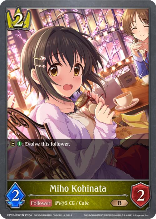 Miho Kohinata (CP02-032EN) [THE IDOLM@STER CINDERELLA GIRLS] - Bushiroad - Card Brawlers | Quebec | Canada |