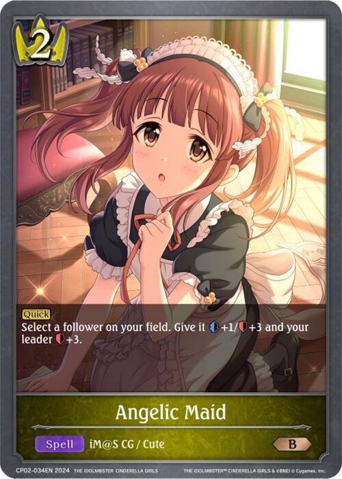 Angelic Maid (CP02-034EN) [THE IDOLM@STER CINDERELLA GIRLS] - Bushiroad - Card Brawlers | Quebec | Canada |
