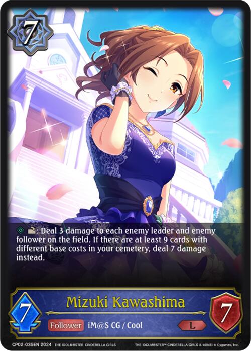 Mizuki Kawashima (CP02-035EN) [THE IDOLM@STER CINDERELLA GIRLS] - Bushiroad - Card Brawlers | Quebec | Canada |