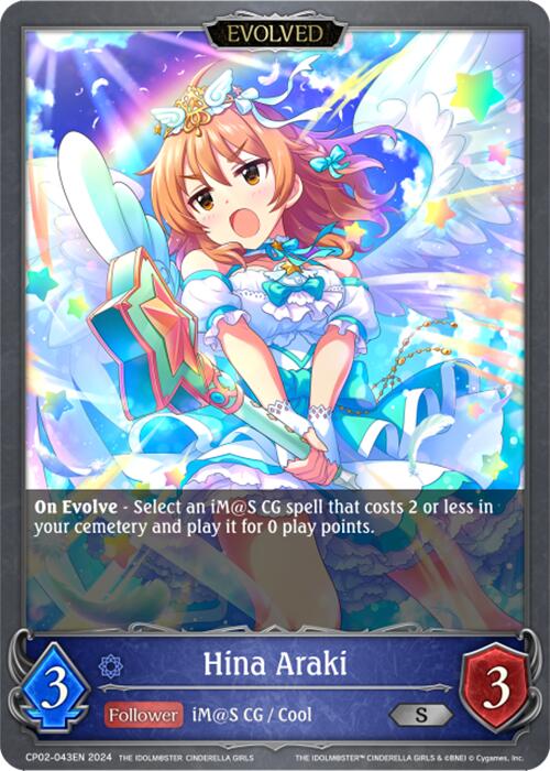 Hina Araki (CP02-043EN) [THE IDOLM@STER CINDERELLA GIRLS] - Bushiroad - Card Brawlers | Quebec | Canada |
