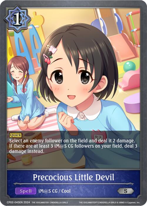 Precocious Little Devil (CP02-045EN) [THE IDOLM@STER CINDERELLA GIRLS] - Bushiroad - Card Brawlers | Quebec | Canada |