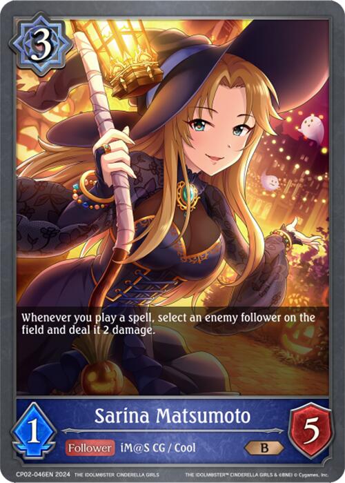 Sarina Matsumoto (CP02-046EN) [THE IDOLM@STER CINDERELLA GIRLS] - Bushiroad - Card Brawlers | Quebec | Canada |