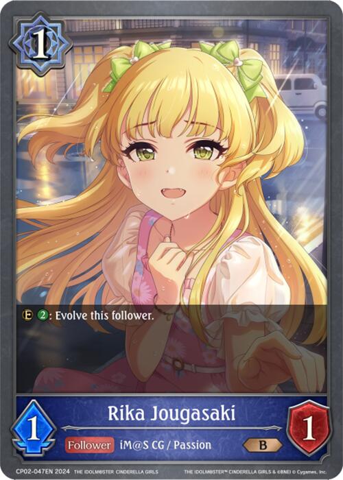 Rika Jougasaki (CP02-047EN) [THE IDOLM@STER CINDERELLA GIRLS] - Bushiroad - Card Brawlers | Quebec | Canada |