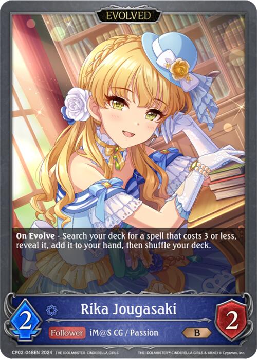Rika Jougasaki (CP02-048EN) [THE IDOLM@STER CINDERELLA GIRLS] - Bushiroad - Card Brawlers | Quebec | Canada |