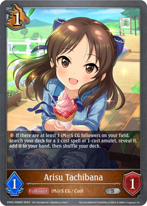 Arisu Tachibana (CP02-059EN) [THE IDOLM@STER CINDERELLA GIRLS] - Bushiroad - Card Brawlers | Quebec | Canada |