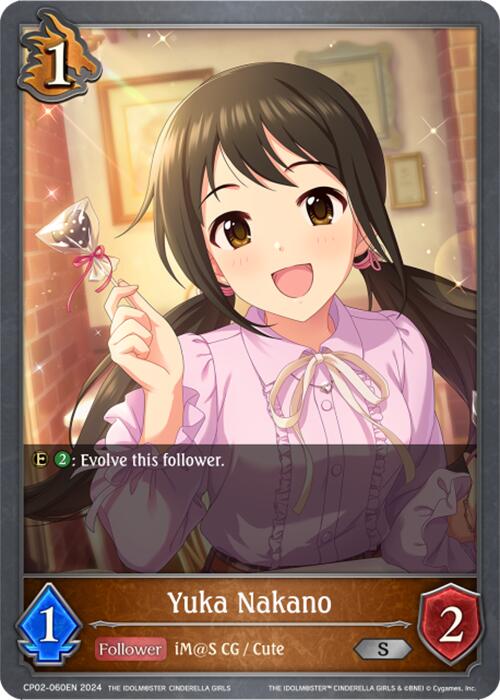 Yuka Nakano (CP02-060EN) [THE IDOLM@STER CINDERELLA GIRLS] - Bushiroad - Card Brawlers | Quebec | Canada |
