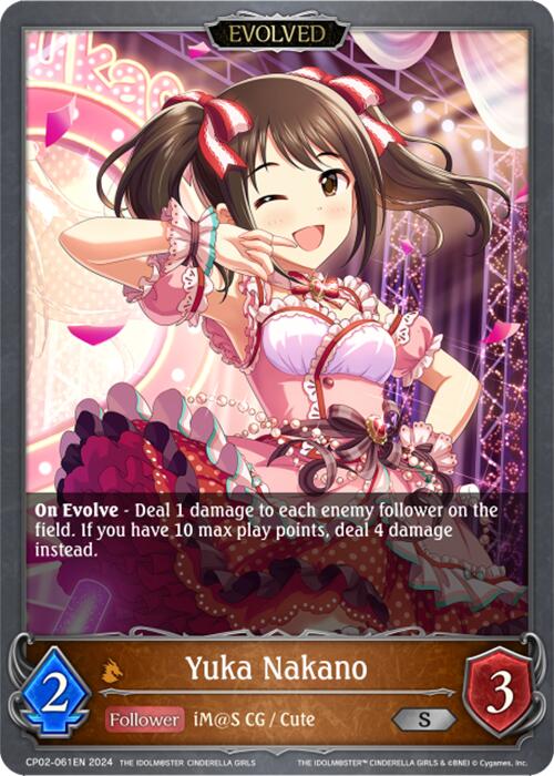 Yuka Nakano (CP02-061EN) [THE IDOLM@STER CINDERELLA GIRLS] - Bushiroad - Card Brawlers | Quebec | Canada |