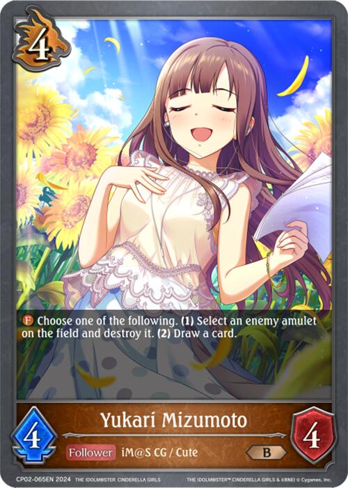 Yukari Mizumoto (CP02-065EN) [THE IDOLM@STER CINDERELLA GIRLS] - Bushiroad - Card Brawlers | Quebec | Canada |