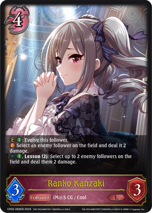 Ranko Kanzaki (CP02-069EN) [THE IDOLM@STER CINDERELLA GIRLS] - Bushiroad - Card Brawlers | Quebec | Canada |