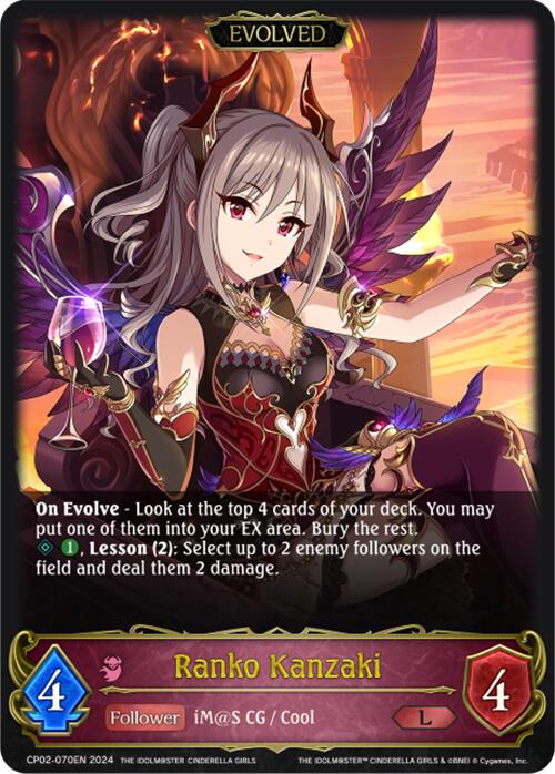 Ranko Kanzaki (CP02-070EN) [THE IDOLM@STER CINDERELLA GIRLS] - Bushiroad - Card Brawlers | Quebec | Canada |