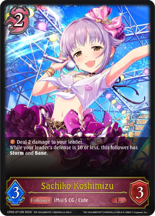 Sachiko Koshimizu (CP02-071EN) [THE IDOLM@STER CINDERELLA GIRLS] - Bushiroad - Card Brawlers | Quebec | Canada |