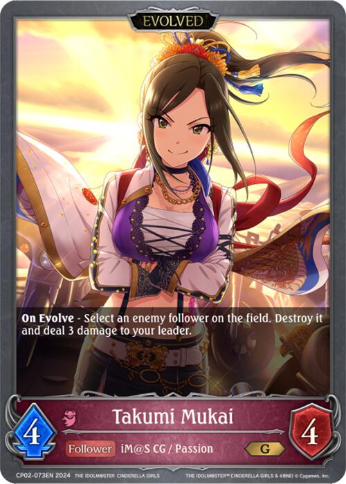 Takumi Mukai (CP02-073EN) [THE IDOLM@STER CINDERELLA GIRLS] - Bushiroad - Card Brawlers | Quebec | Canada |