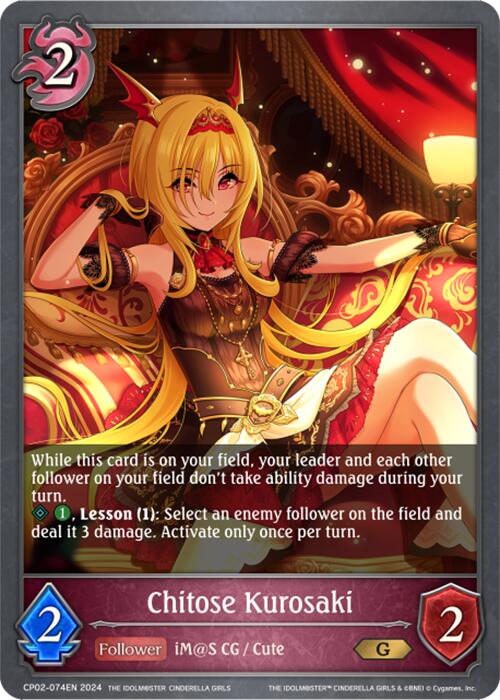Chitose Kurosaki (CP02-074EN) [THE IDOLM@STER CINDERELLA GIRLS] - Bushiroad - Card Brawlers | Quebec | Canada |