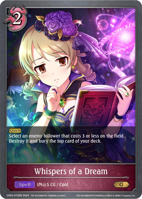 Whispers of a Dream (CP02-075EN) [THE IDOLM@STER CINDERELLA GIRLS] - Bushiroad - Card Brawlers | Quebec | Canada |