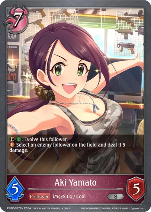 Aki Yamato (CP02-077EN) [THE IDOLM@STER CINDERELLA GIRLS] - Bushiroad - Card Brawlers | Quebec | Canada |