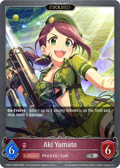 Aki Yamato (CP02-078EN) [THE IDOLM@STER CINDERELLA GIRLS] - Bushiroad - Card Brawlers | Quebec | Canada |