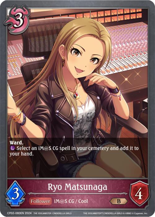 Ryo Matsunaga (CP02-080EN) [THE IDOLM@STER CINDERELLA GIRLS] - Bushiroad - Card Brawlers | Quebec | Canada |