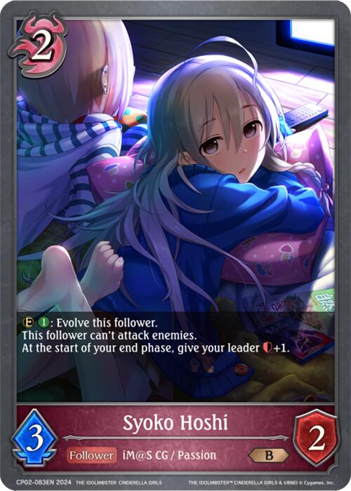 Syoko Hoshi (CP02-083EN) [THE IDOLM@STER CINDERELLA GIRLS] - Bushiroad - Card Brawlers | Quebec | Canada |