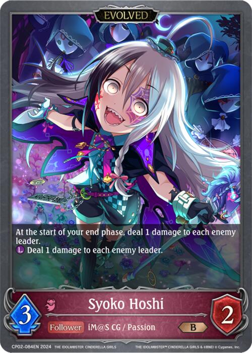 Syoko Hoshi (CP02-084EN) [THE IDOLM@STER CINDERELLA GIRLS] - Bushiroad - Card Brawlers | Quebec | Canada |